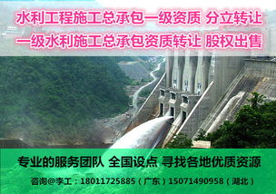 惠州办理建筑幕墙工程专业承包三级资质